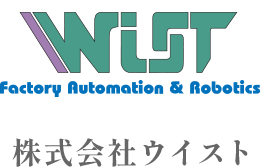 株式会社ウイスト 〒619-0237 京都府相楽郡精華町光台3丁目2番26号