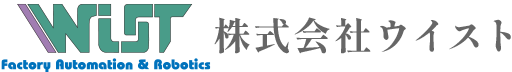 株式会社ウイスト 〒619-0237 京都府相楽郡精華町光台3丁目2番26号